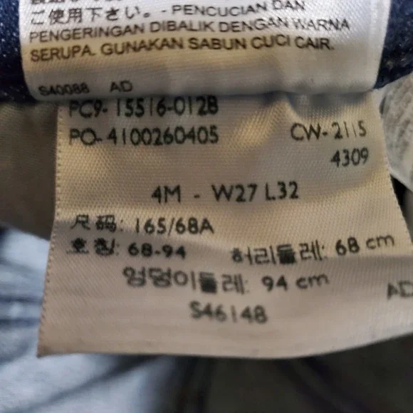 Levis 515 Bootcut Jeans Womens 4M Dark Wash Denim Mid Rise 15516-0128 W27 L32 - Picture 5 of 8